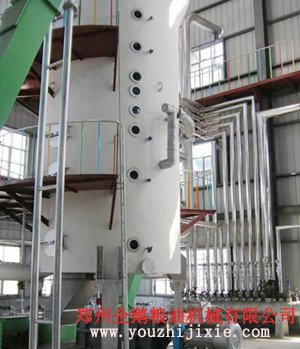 提供日產1000噸浸出成套設備，質量優價格惠，我們是直接的生產廠家(圖4)