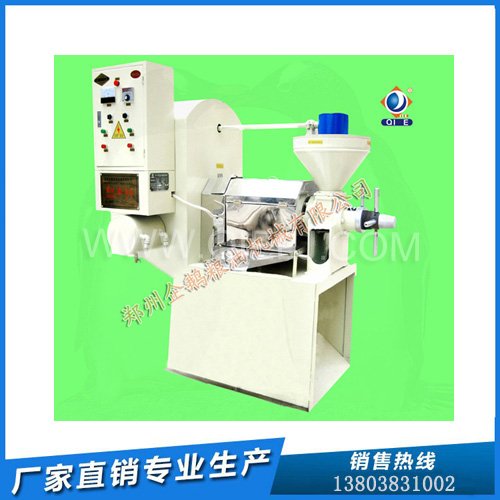 厲害了企鵝牌榨油機設(shè)備 國內(nèi)外客戶都喜歡(圖1) 厲害了企鵝牌榨油機設(shè)備 國內(nèi)外客戶都喜歡(圖1)