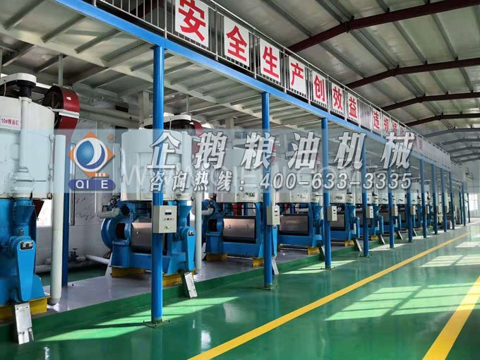 大豆油精煉加工設備,企鵝優化工藝降低生產成本(圖2) 大豆油精煉加工設備,企鵝優化工藝降低生產成本(圖2)
